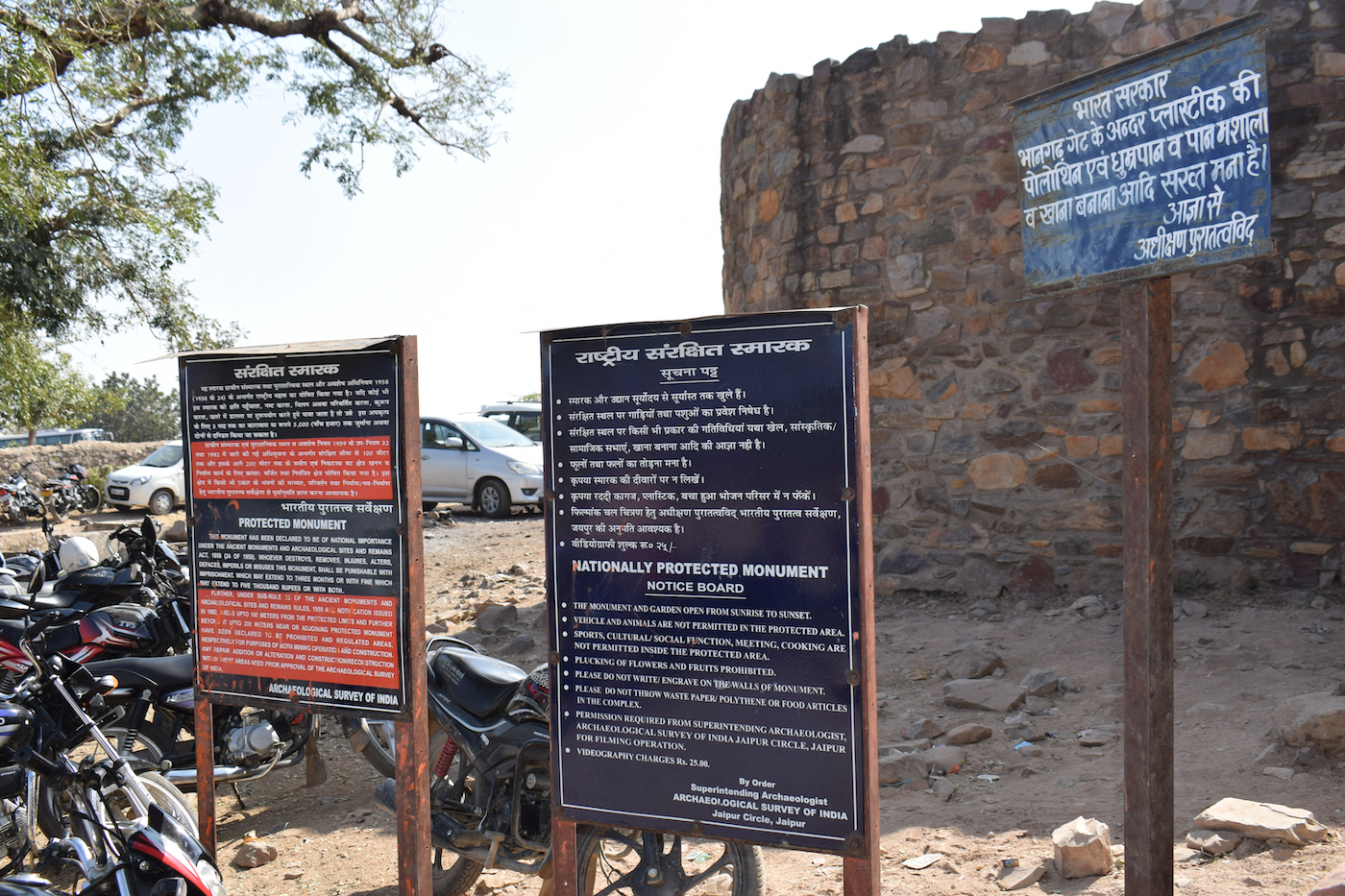 3OR: Bhangarh-fort