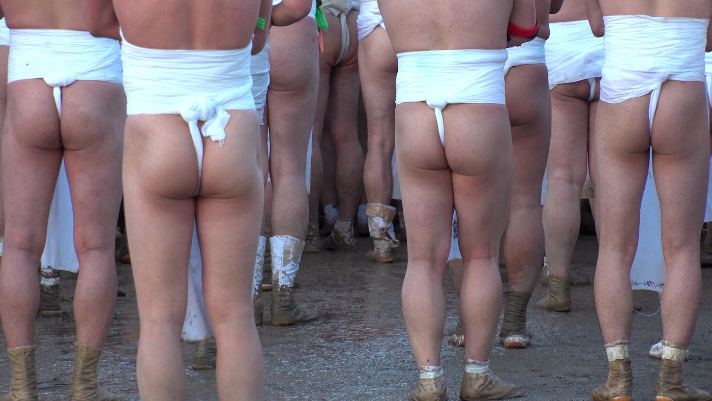 Naked Man Festival kleding