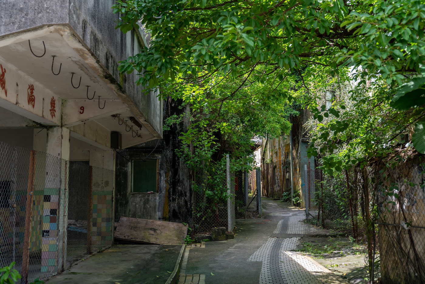 Verlaten straten van Ma Wan Hongkong